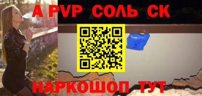 мет Туймазы