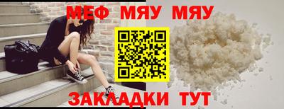синтетический гашиш Тула