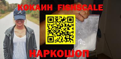 синтетический гашиш Тула