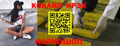 мет Туймазы