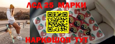 мдма Тулун