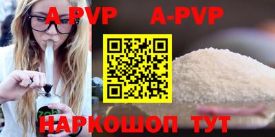мет Туймазы