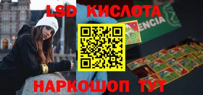 мдма Тулун