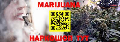 спиды Тара