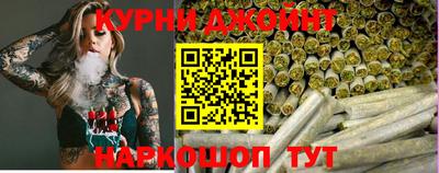 меф VHQ Татарск