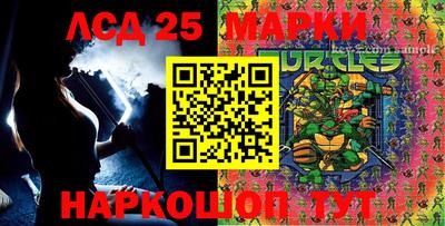 мет Туймазы