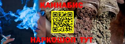 синтетический гашиш Тула