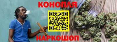 синтетический гашиш Тула