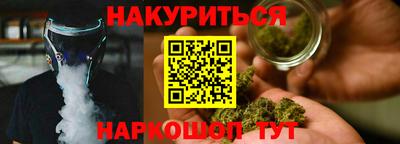 мдма Тулун