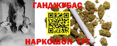 мет Туймазы