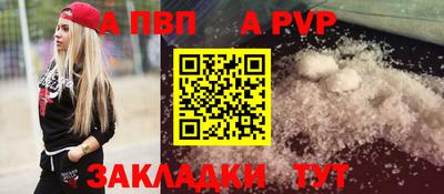 ECSTASY Тверь