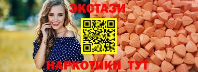 мет Туймазы