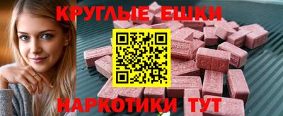 мет Туймазы