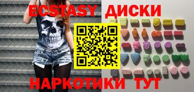 мет Туймазы