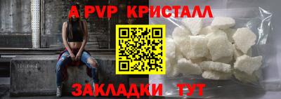 мдма Тулун