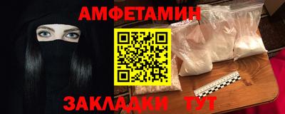 мет Туймазы