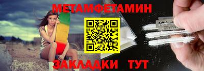 синтетический гашиш Тула