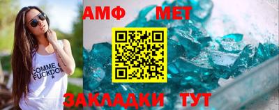 мет Туймазы