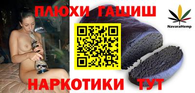 мет Туймазы
