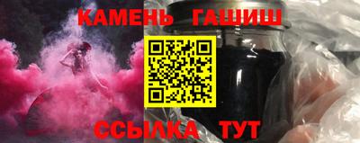 мет Туймазы