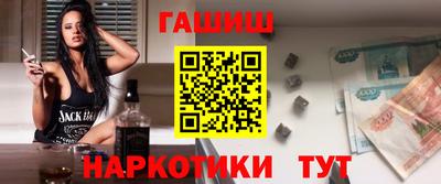 мдма Тулун