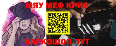 мет Туймазы