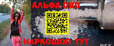 мдма Тулун