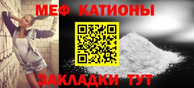 синтетический гашиш Тула