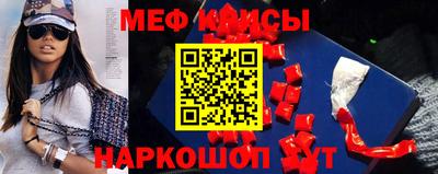 мет Туймазы