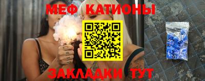 мет Туймазы