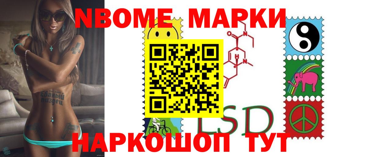 LSD-25 экстази  Вход с VPN  Баксан  LSD-25 экстази кислота  ЛСД экстази ecstasy 
